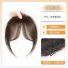 Cabelo Sintético Feminino com Franja e Coroa de Aparência Natural, Aplique de Cabelo de Coroa Alta Invisível e Sem Costura