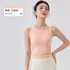 Camiseta de yoga para mujer con abertura cruzada en la espalda, ligera y transpirable, adecuada para correr y entrenar, hecha de tela de modal