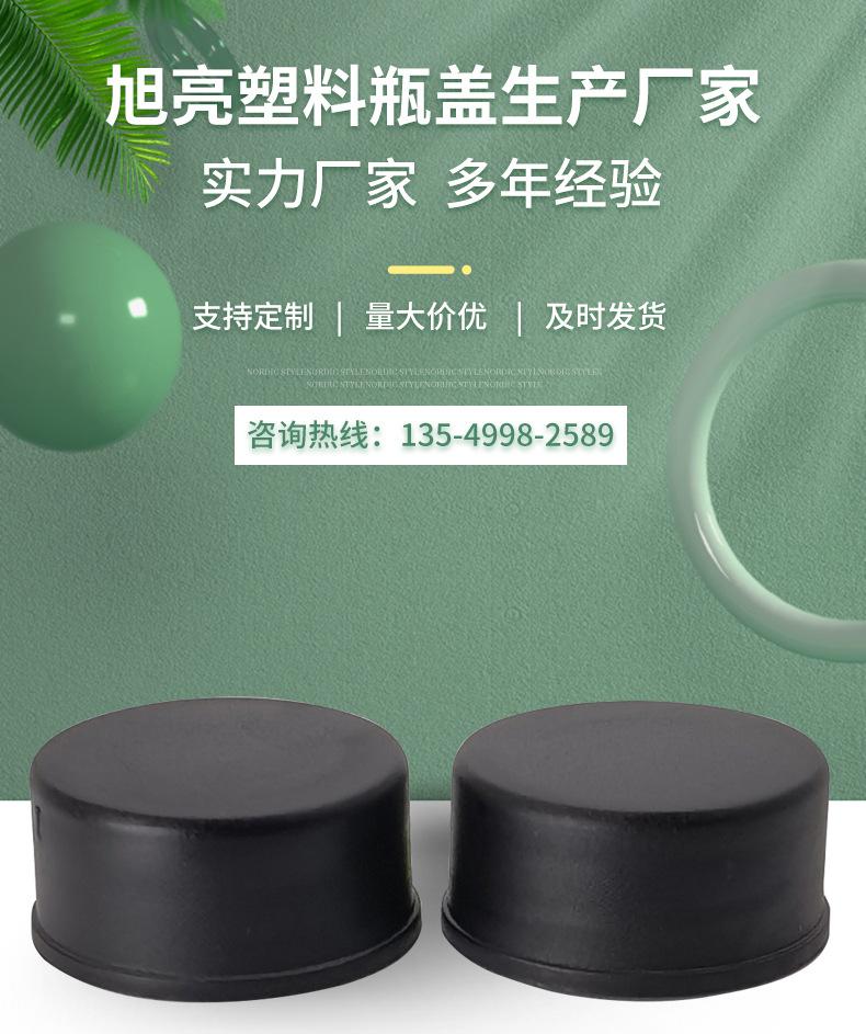 详情页-1_01.jpg