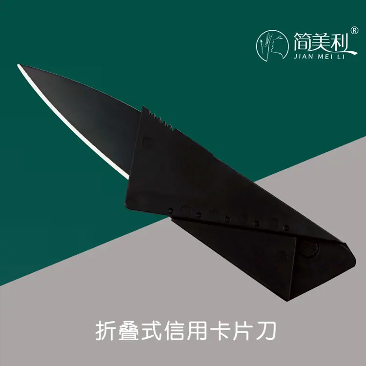背景模板.jpg09_副本
