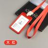 Porta Credencial de Empleado con Cubierta Trasera Deslizable, Cordón con Patrón de Color UV, Diseño de Etiqueta de Nombre Impresa, Impresión UV