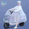 Impermeable con Mangas Scooter Eléctrico Motocicleta Poncho de Lluvia Una Persona Hombres Mujeres Nuevo Grueso Oversize Impermeable para Ciclismo
