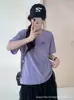 Camiseta de Manga Corta Bordada de Algodón Copo de Nieve de Verano Shisanxing para Mujer, Corte Holgado, Adelgazante, Estilo Casual, Top Versátil de Cuello Redondo