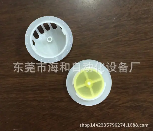 运阀