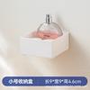Armario con espejo para baño, caja de almacenamiento para pared, sin perforaciones, para artículos de tocador, cosméticos, lentes de contacto, desmaquillantes, algodón