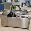 Suministro salsa de chile agitación planetaria wok electromagnético wok de condimento automático servicio postventa perfecto