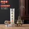 Quemador de Incienso Kirin Popular al por Mayor Pequeño Quemador de Incienso Xiangyun Adornos para el Hogar Pequeño Quemador de Incienso Creativo para Interiores Quemador de Aromaterapia de Madera de Agar