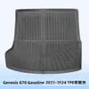 Adequado para Genesis G70 Combustível 2022-2024 Material 3D para Todas as Condições Climáticas Tapete de Chão TPE Tapete de Porta-Malas
