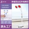 Salón de belleza especial doble cabezal doble control lámpara eléctrica de horneado lámpara de calentamiento eléctrica infrarroja lejana lámpara de calentamiento lámpara de horneado roja venta al por mayor transfronteriza