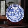 Jingdezhen azul e branco porcelana pendurada placa novo estilo chinês casa sala de estar decoração placa Qingming rio pintura artesanato placa decoração