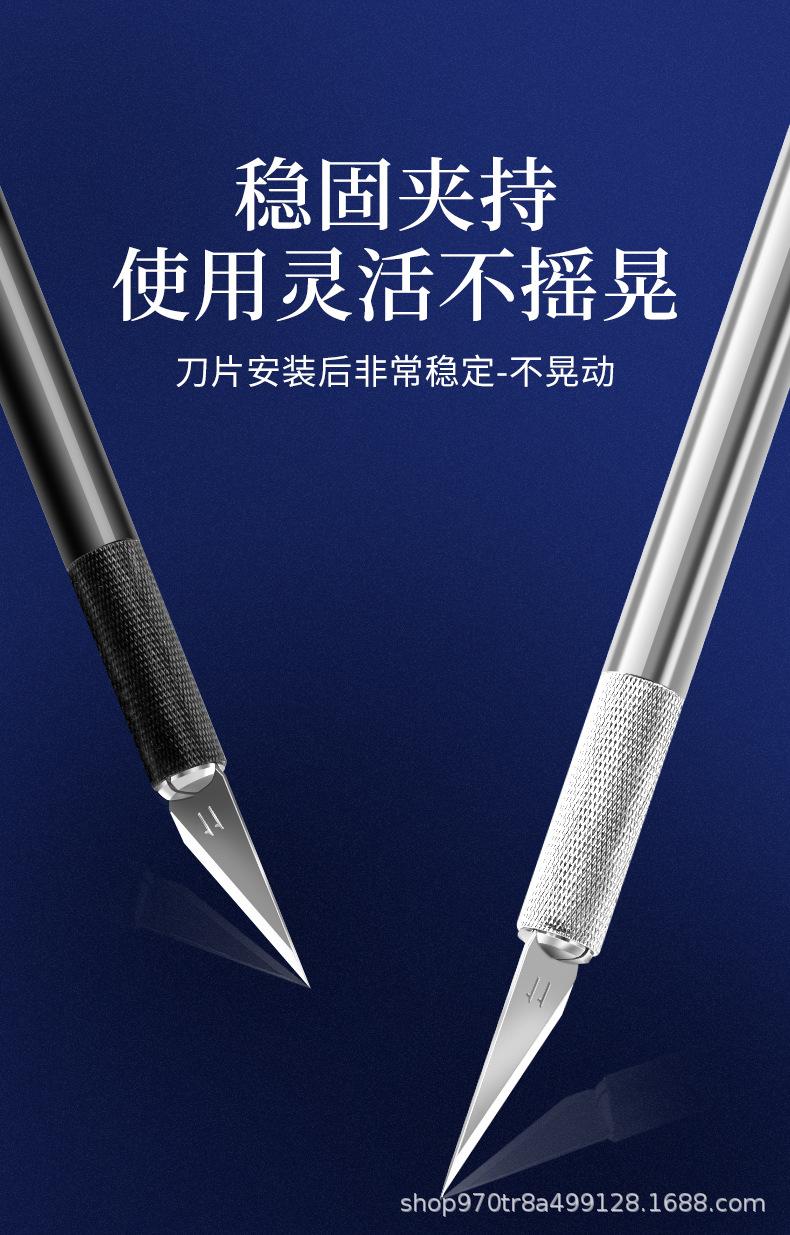 详情1_05.jpg