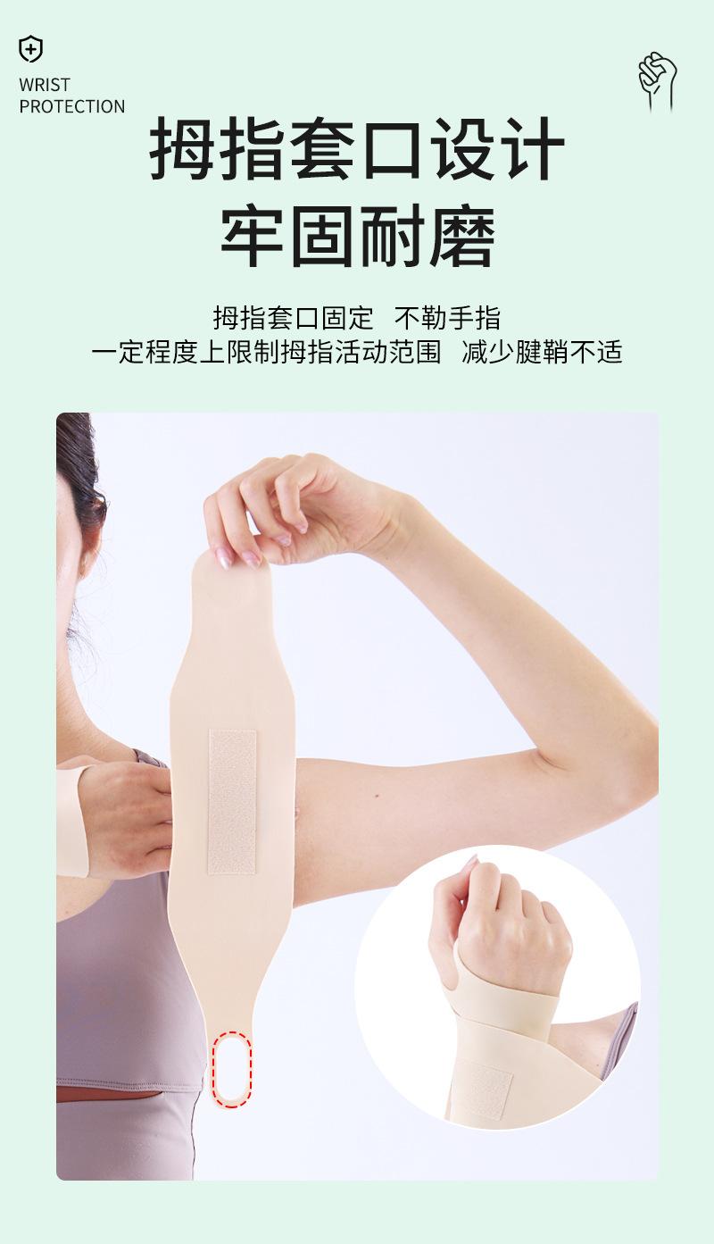 详情_07.jpg