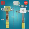 Interruptor de Contacto para Arrocera Enlace de Contacto para Arrocera de Alta Potencia Microinterruptor Accesorios del Interruptor de Contacto para Arrocera