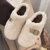 Nuevas pantuflas de color liso para pareja, forradas de felpa para abrigar, antideslizantes, transpirables y adecuadas para usar en interiores y exteriores en otoño e invierno. Envío gratis