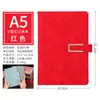 Cuaderno A5 Ultra Grueso Negocios Diario Literario Simple B5 Bloc de Notas Engrosado Actas de Reunión Se Puede Personalizar