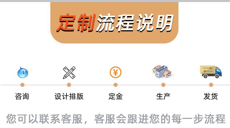 详情_07.jpg