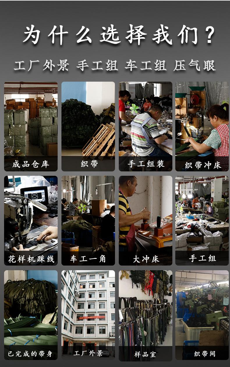 丙纶材质_03.jpg