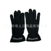 Luvas Quentes de Lã Polar Personalizadas de Fábrica Luvas de Veludo Espessado à Prova de Frio de Inverno Luvas de Cinco Dedos com Logo Bordado Personalizado