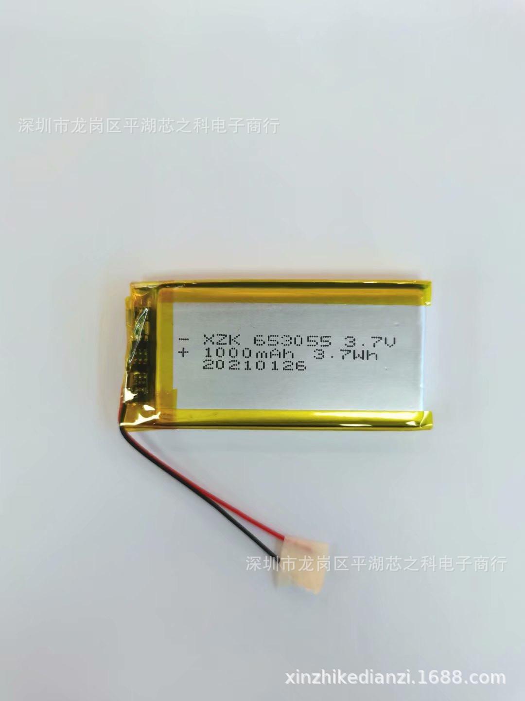 psc1_副本