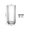 Copo de Vidro com Acabamento de Luxo, Xícara de Chá Estilo Ins, Copo de Água, Copo de Café, Copo para Bebidas Doméstico Resistente a Altas Temperaturas com Listras Verticais Estilo Japonês