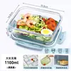 Pote de Almoço de Vidro, Aquecimento no Micro-ondas, Pote de Almoço Especial para o Trabalho, Pote de Almoço Selado Compartimentado para Alimentos, Tigela de Sopa