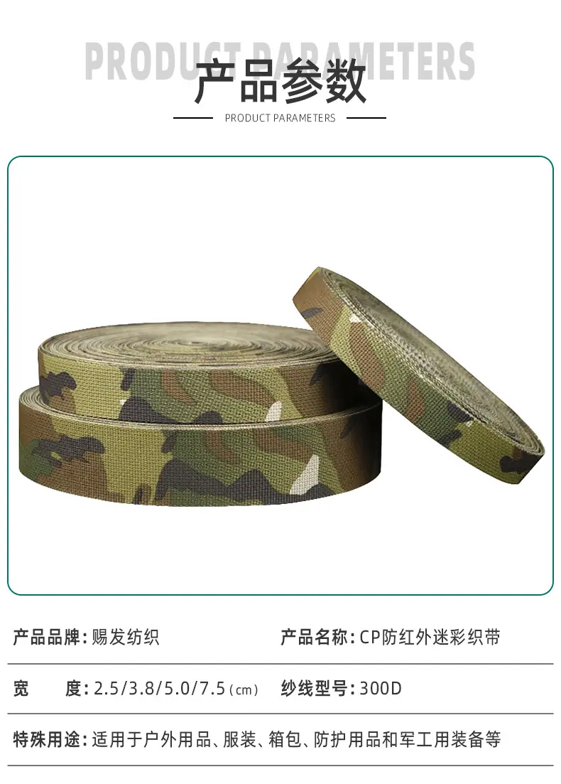 详情页_06.jpg