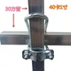 Abraçadeira em U cruzada para tubo, fivela quadrada para tubo quadrado, fivela quadrada, conector de tubo galvanizado, abraçadeira de fixação para tubo de aço quadrado 25/30