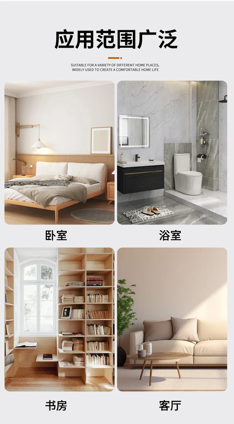 97塔扣_08.jpg