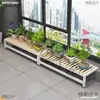 Tablero de Extensión para Repisa de Ventana Repisa de Balcón Ampliada Estante Largo para Macetas Estante de Almacenamiento para Suculentas en Ventana Soporte de Plantas Apilable
