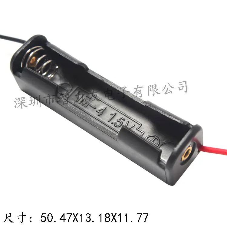 7号1节
