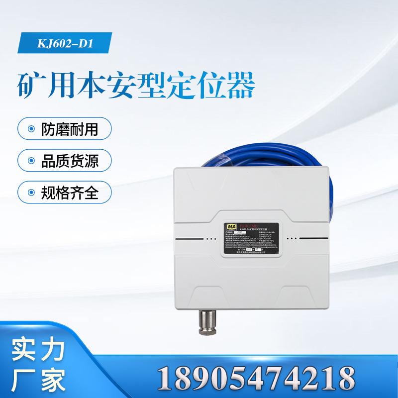 汇业主图模板18905474218