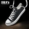 Zapatos de lona con mecanismo de retroceso para hombre, nuevas zapatillas transpirables de verano 2021, zapatos versátiles casuales de corte bajo, zapatos clásicos para hombre