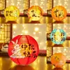 Lanternas Tradicionais de Papel de Bambu para o Dia Nacional e Festival do Meio Outono, Estilo Chinês Clássico Tradicional com Luminárias de Ameixeira, Orquídea, Bambu e Crisântemo, Lanternas Decorativas de Primavera