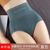 Venda Direta da Fábrica Popular Transfronteiriça Calcinha de Cintura Alta para Controle da Barriga para Mulheres para Apertar a Barriga e Apertar a Cintura, Calça Moldadora Corporal Sem Costura