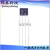 HW322-B-15-E pacote SIP-4 Chip de sensor Hall IC estoque fornecimento