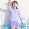 Traje de Baño Infantil Niñas Tallas Medianas y Grandes Manga Larga Dividido Protección Solar 2025 Nuevo Niñas Secado Rápido Secundaria Manantial Caliente Natación