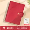 Caderno Retro de Couro Genuíno A5 com Folhas Soltas para Reuniões de Escritório, Couro Macio com Padrão Lichia, Personalizável para Negócios com Impressão de Logo