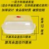 Horno de microondas calentador de alimentos vaporera redonda multicapa gran capacidad electrodoméstico de cocina vaporera de calentamiento para conservación de alimentos con tapa