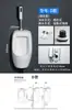 Urinal Automático de Parede para Homens Cerâmica para Casa Urinal de Parede Urinol de Chão