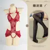 Body de encaje Pure Desire Sexy con entrepierna abierta Tentación de no quitarse Pecho pequeño Uniforme Pijamas Body de encaje morado para mujer