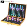 Cubiertos de Acero Inoxidable Transfronterizo de Amazon Cuchillo y Tenedor 1010 Cuchillo, Tenedor y Cuchara de Estilo Occidental Juego de 24 Piezas Cuchillo y Tenedor para Carne Caja de Regalo