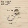 Gancho de Tubería de Acero Inoxidable Gancho de Bucle de Zinc Gancho Único Gancho de Manga para Cocina Manga Barra Colgante Redonda de Acero Inoxidable Gancho Móvil Gancho para Ropa