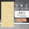 Pegatinas de pared tipo panel de aluminio-plástico imitación azulejo cerámico, autoadhesivas, anti-manchas, impermeables, para renovación de paredes de cocina, baño, sala de estar, papel tapiz autoadhesivo