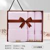 Jialiya Caja de Regalo de Toalla y Toalla de Baño Set de Tres Piezas Algodón Puro Engrosada Suave Regalo de Agradecimiento de Negocio Regalo de Cumpleaños para Empleado Palabras Bordadas
