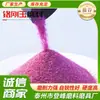 Ferramentas Abrasivas de Corindo Rosa Personalizadas, Pontas de Esmerilhar de Corindo Rosa, Blocos de Esmerilhar, Discos de Corte e Ferramentas Abrasivas Utilizando Corindo Rosa de Cromo