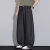 Nuevos Jeans de Verano 2026 de Tencel Resistentes al Descoloramiento, Corte Holgado Versátil, Dobladillo Curvo, Mezclilla Cruda, Que Te Hacen Ver Más Alto y Delgado, Marca Casual de Moda
