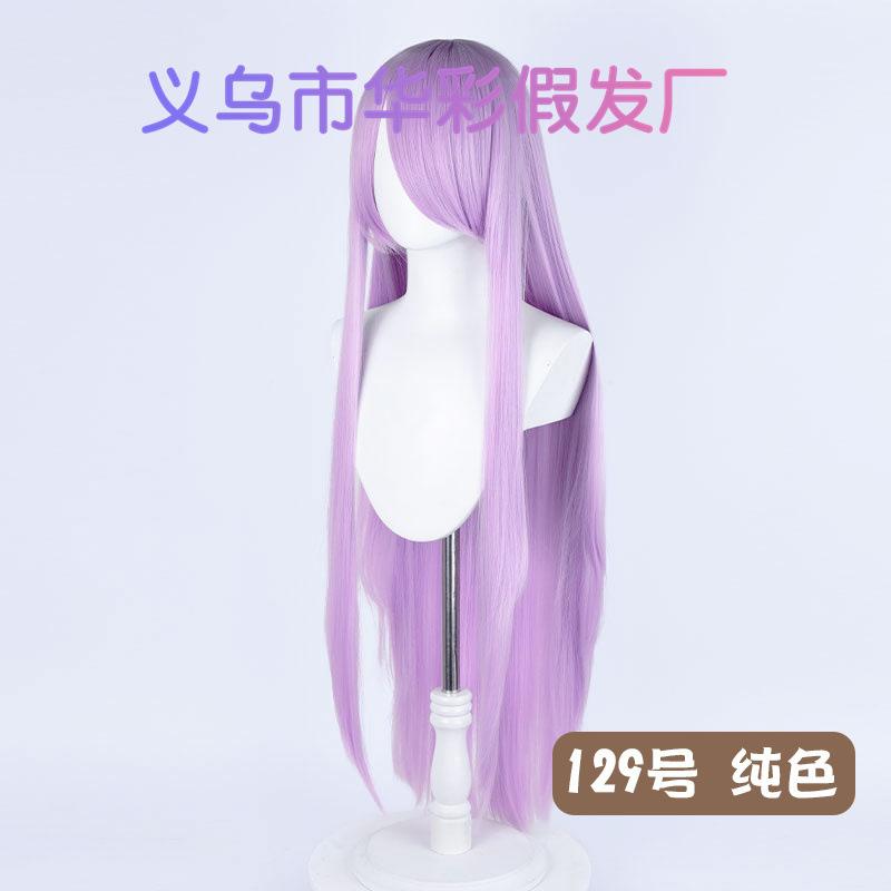 129号纯色-LW003EF81