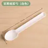 Cucharas desechables empaquetadas individualmente hechas de pulpa de caña de azúcar, uso comercial con servilletas de papel, cubertería para empaque para llevar, biodegradable, disponible al por mayor