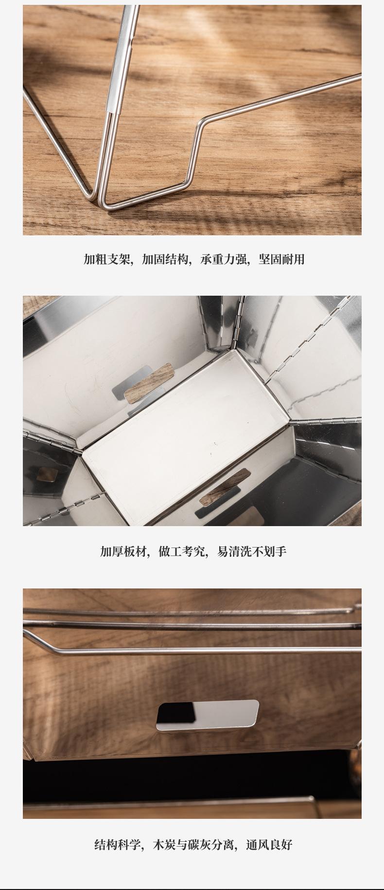 长方形烤炉_14.jpg