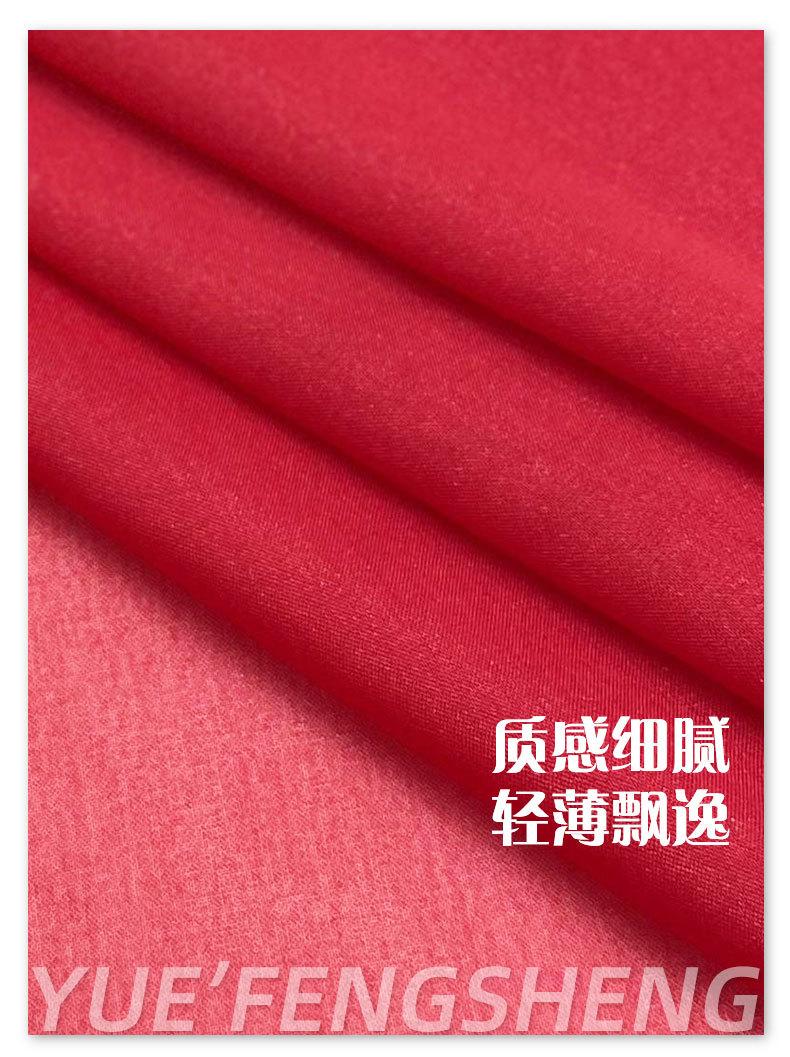 粤丰详情改适于小红书_02.jpg